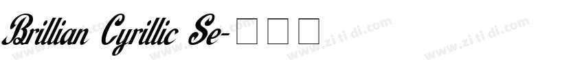 Brillian Cyrillic Se字体转换